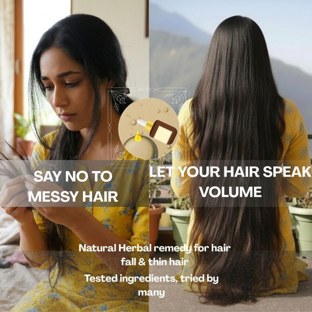 Before and After Ads image